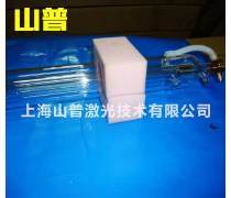 上海激光管產(chǎn)品庫詳解